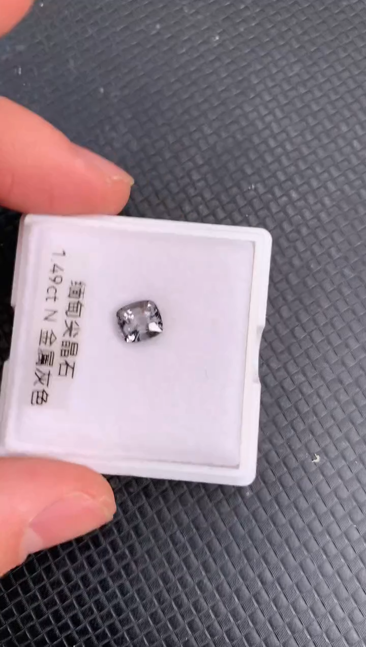 【闪购商品】尖晶石裸石未镶嵌天然金属灰色尖晶石