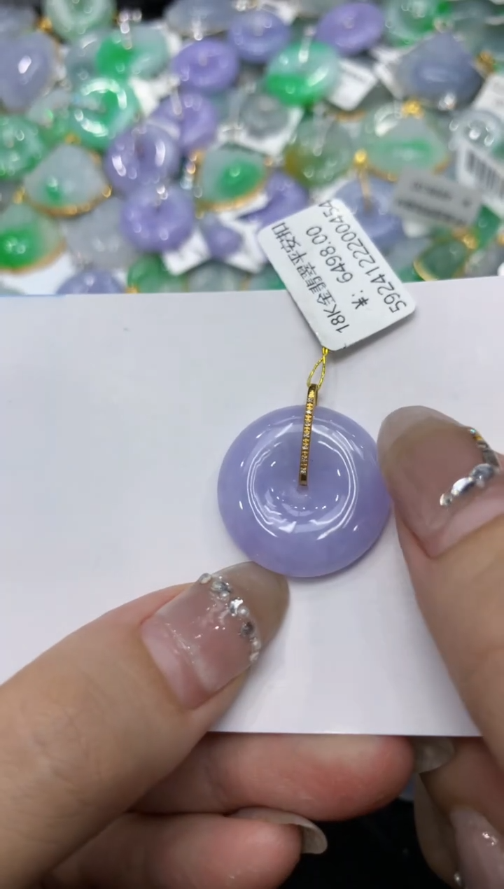 【闪购商品】翡翠颈饰18K金镶嵌 222222222