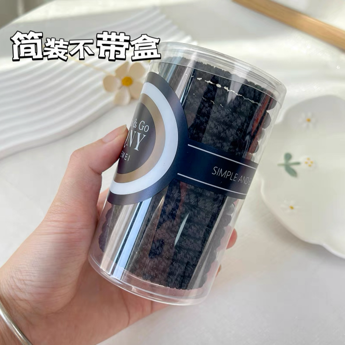 15根天王嫂昆凌郑钦文同款发圈丹麦发绳高弹力粗头绳新款高端1898