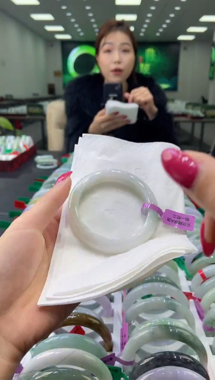 未镶嵌手镯翡翠0058779