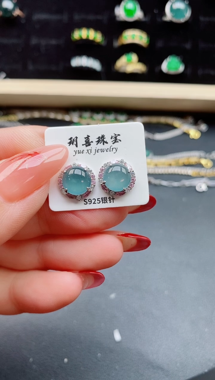 【闪购商品】翡翠耳饰银S925镶嵌080550
