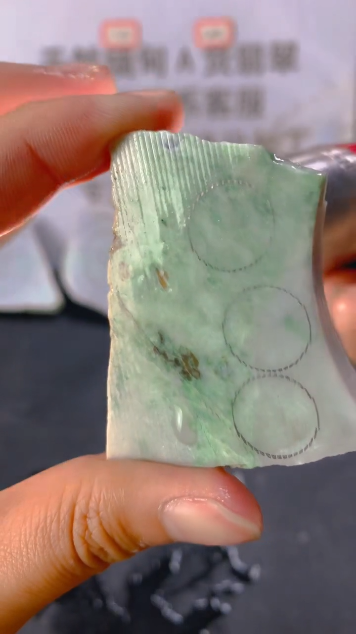 未镶嵌裸石翡翠天然缅甸翡翠A货FC101