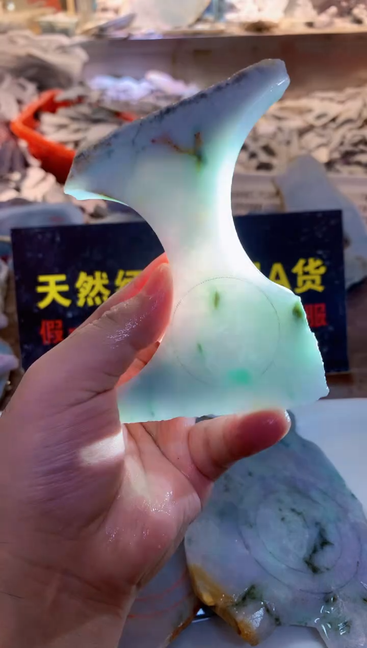裸石翡翠0韩0翡翠珠宝951