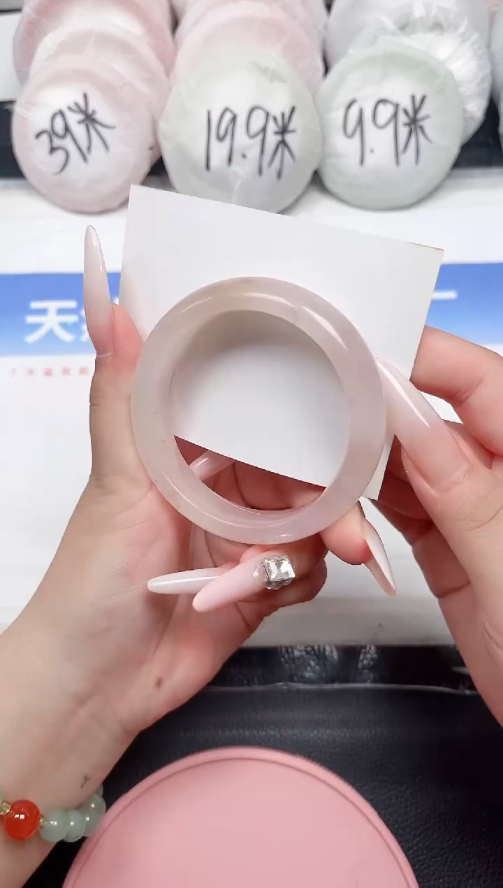 石英质玉手镯未镶嵌12-54.5