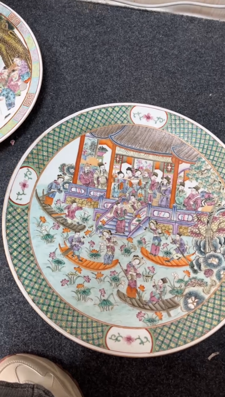 瓷片云**色A376 瓷器小摆件小摆件