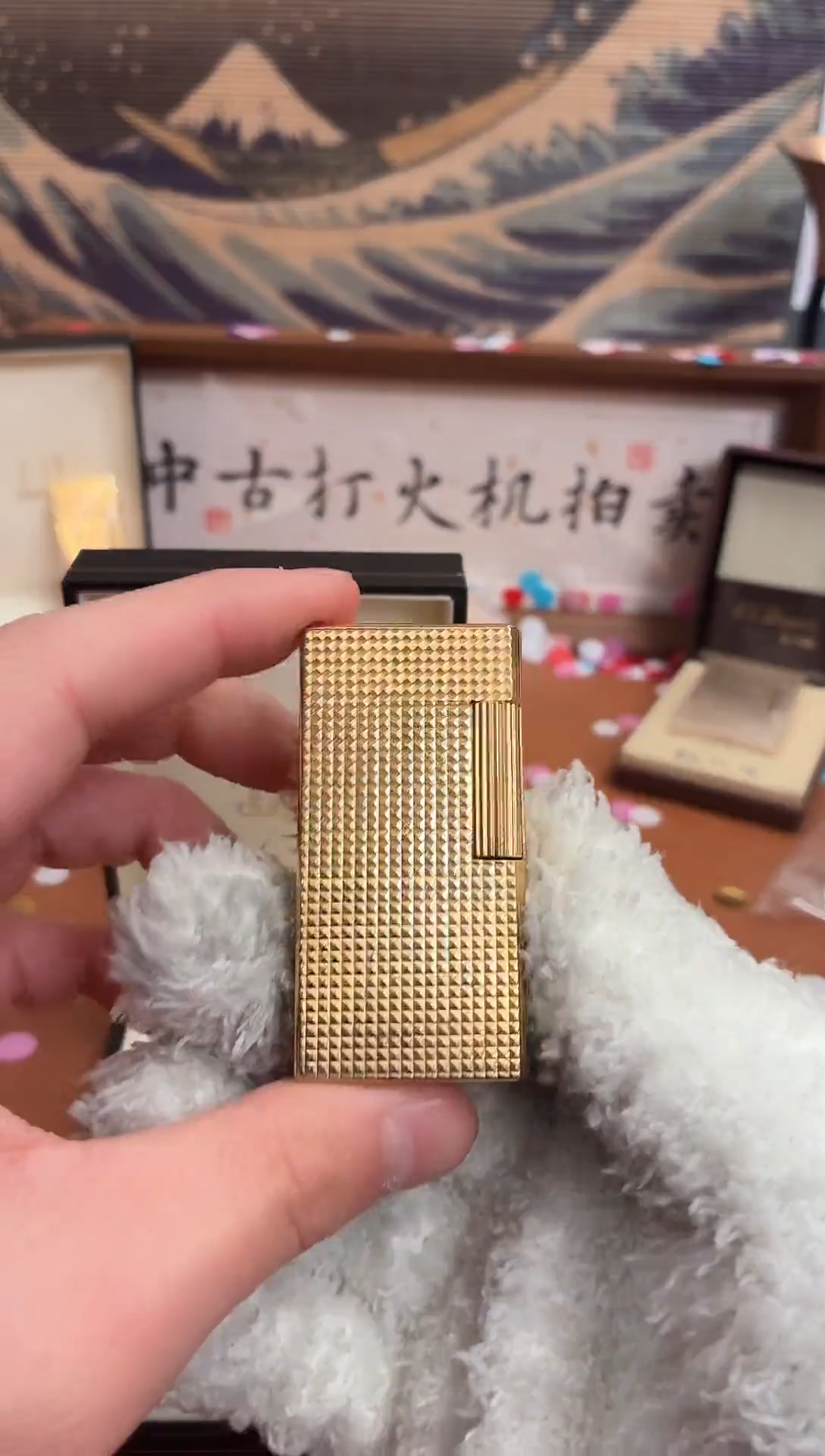 中古打火机闪购专用链接