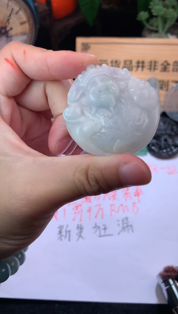 【闪购商品】定制翡翠未镶嵌毛货不退不换