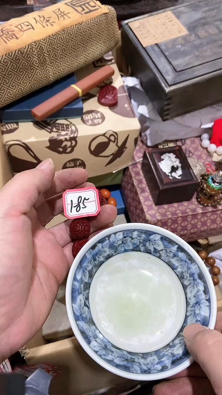 【闪购商品】瓷片瓷瓷瓷瓷瓷瓷瓷瓷瓷瓷瓷