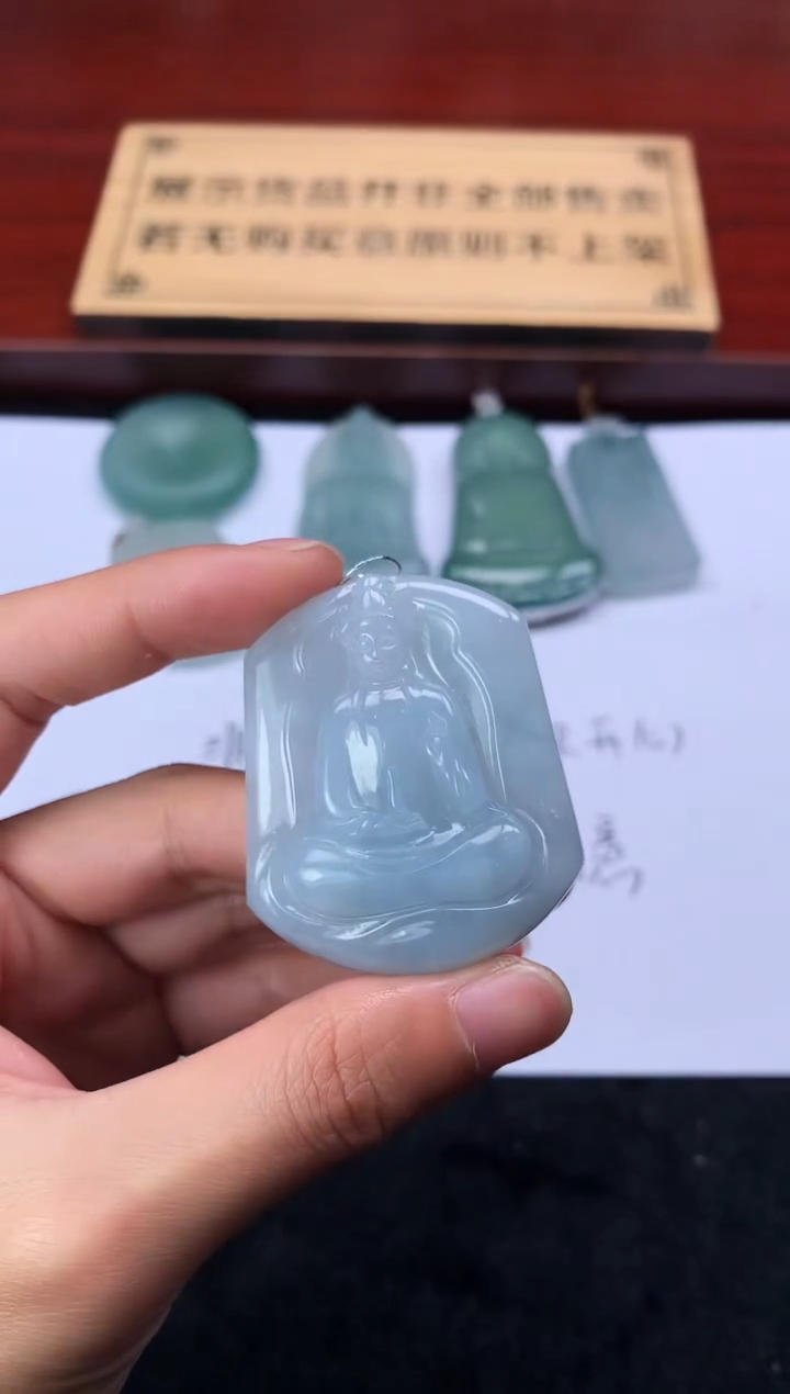 【闪购商品】定制翡翠未镶嵌S毛货不退不换