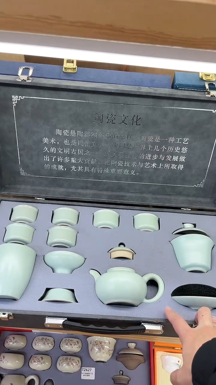 【闪购商品】展宏茶具展宏茶具@A-