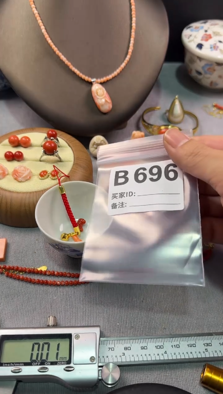 陶颜*曦默认微瑕，看好出手