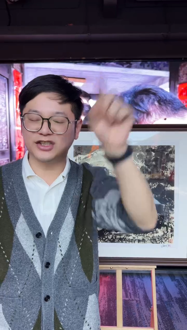 【闪购商品】版画《雪江话意》  崔先生  全款