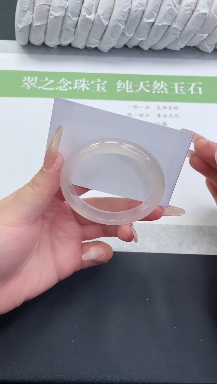 【闪购商品】石英质玉手镯未镶嵌M156-55+