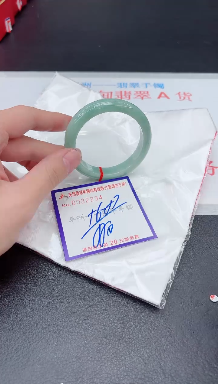 未镶嵌手镯翡翠1111111