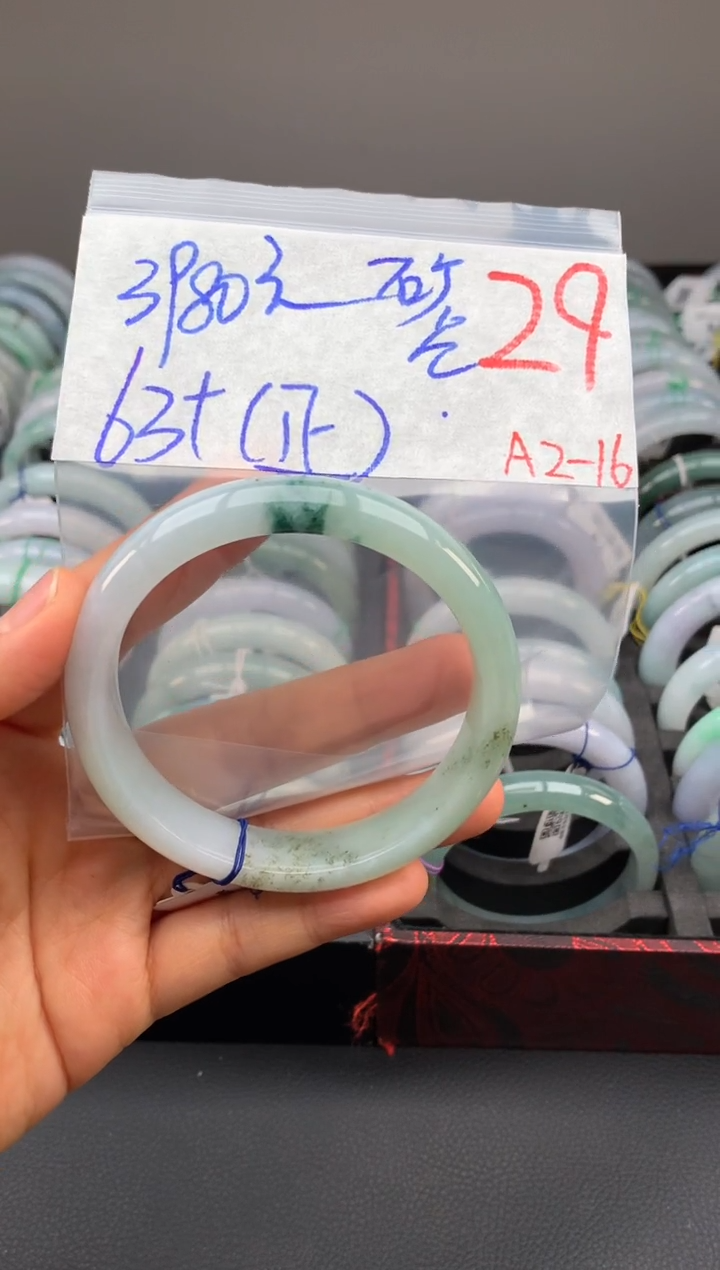 【闪购商品】定制翡翠未镶嵌毛货需精细抛光+多样性发货拍一发一