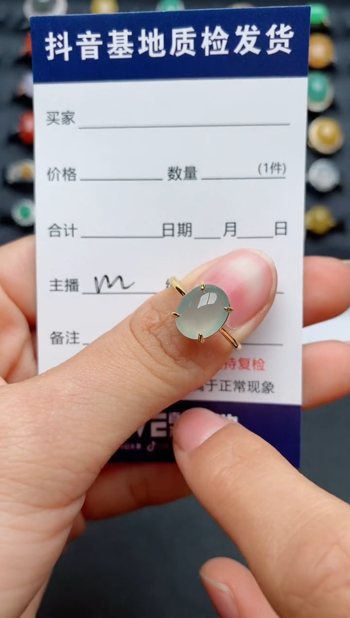 【闪购商品】翡翠戒指银S925镶嵌............