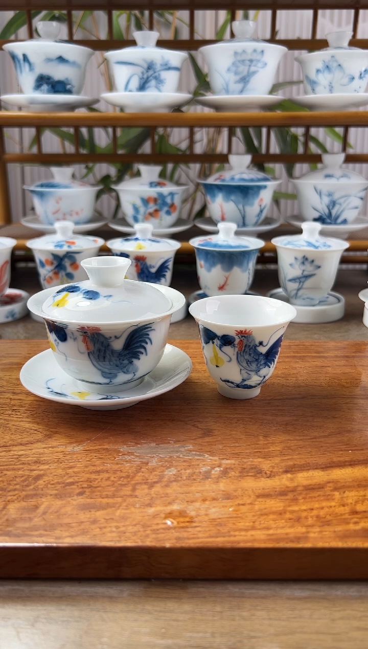 ?****?微瑕公鸡130ml三才盖碗+闻香杯2个