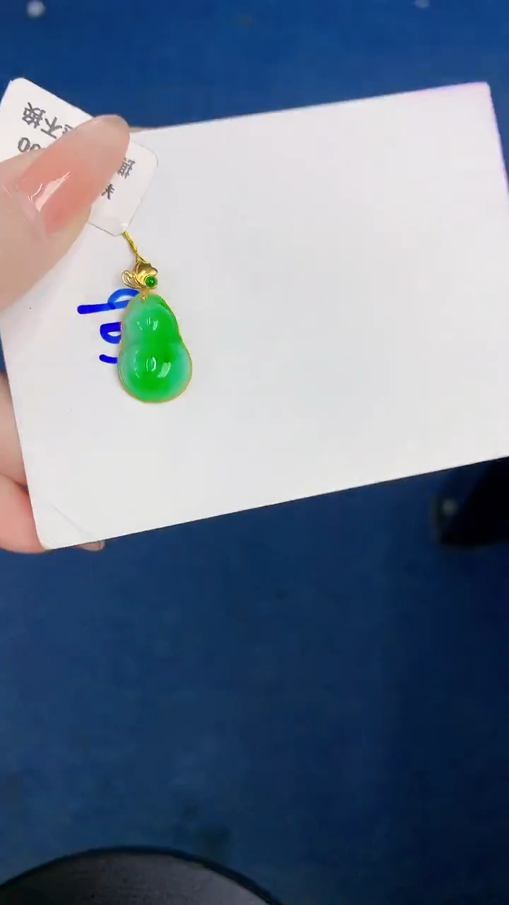 颈饰18K金镶嵌翡翠缅甸天然翡翠A货