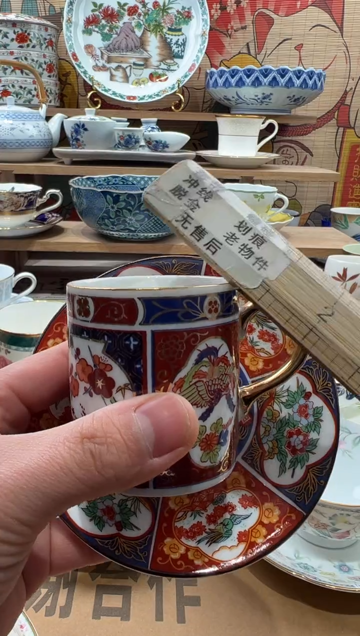 瓷片刘**?瓷片------K821