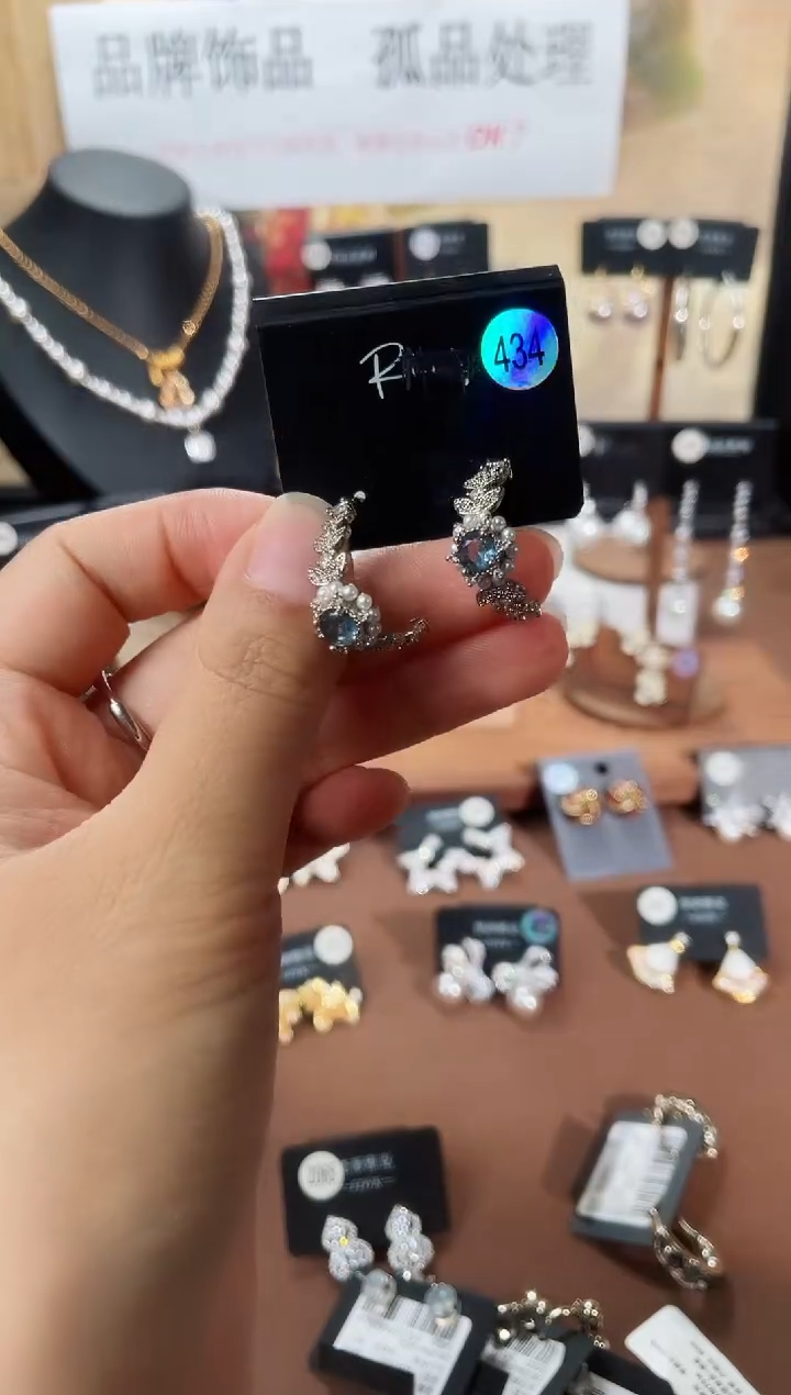 合金925银锆石里434