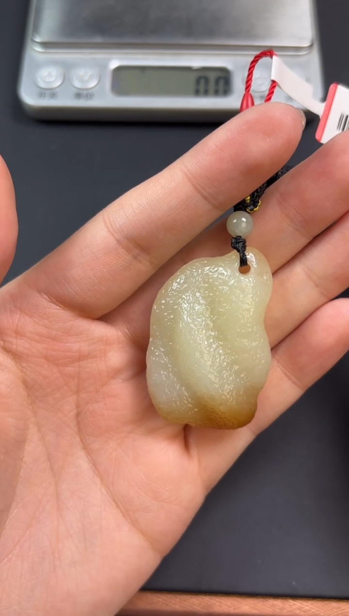 【闪购商品】和田玉吊坠(赠链)未镶嵌且末金山微色差吊坠