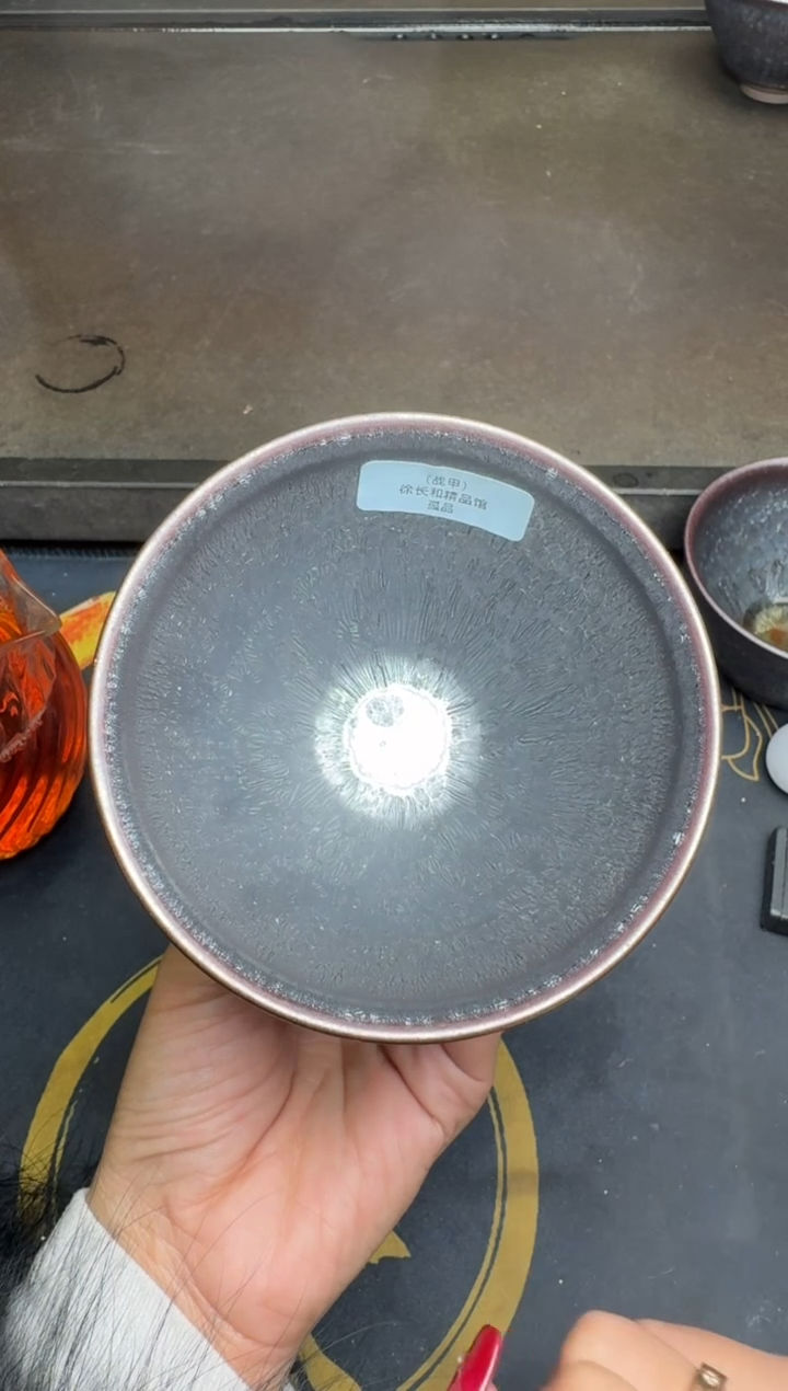 【闪购商品】茶盏徐长和铠甲盏193