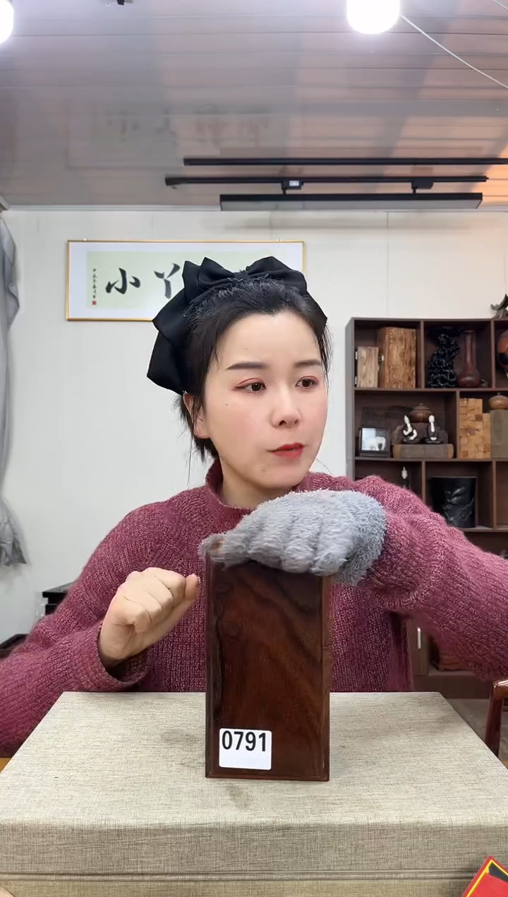 【闪购商品】木0791大红酸枝盒子木木