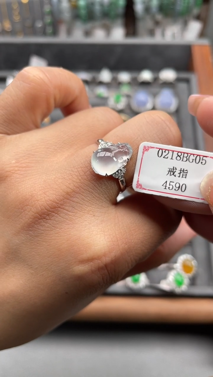 【闪购商品】翡翠戒指18K金镶嵌0218BG05