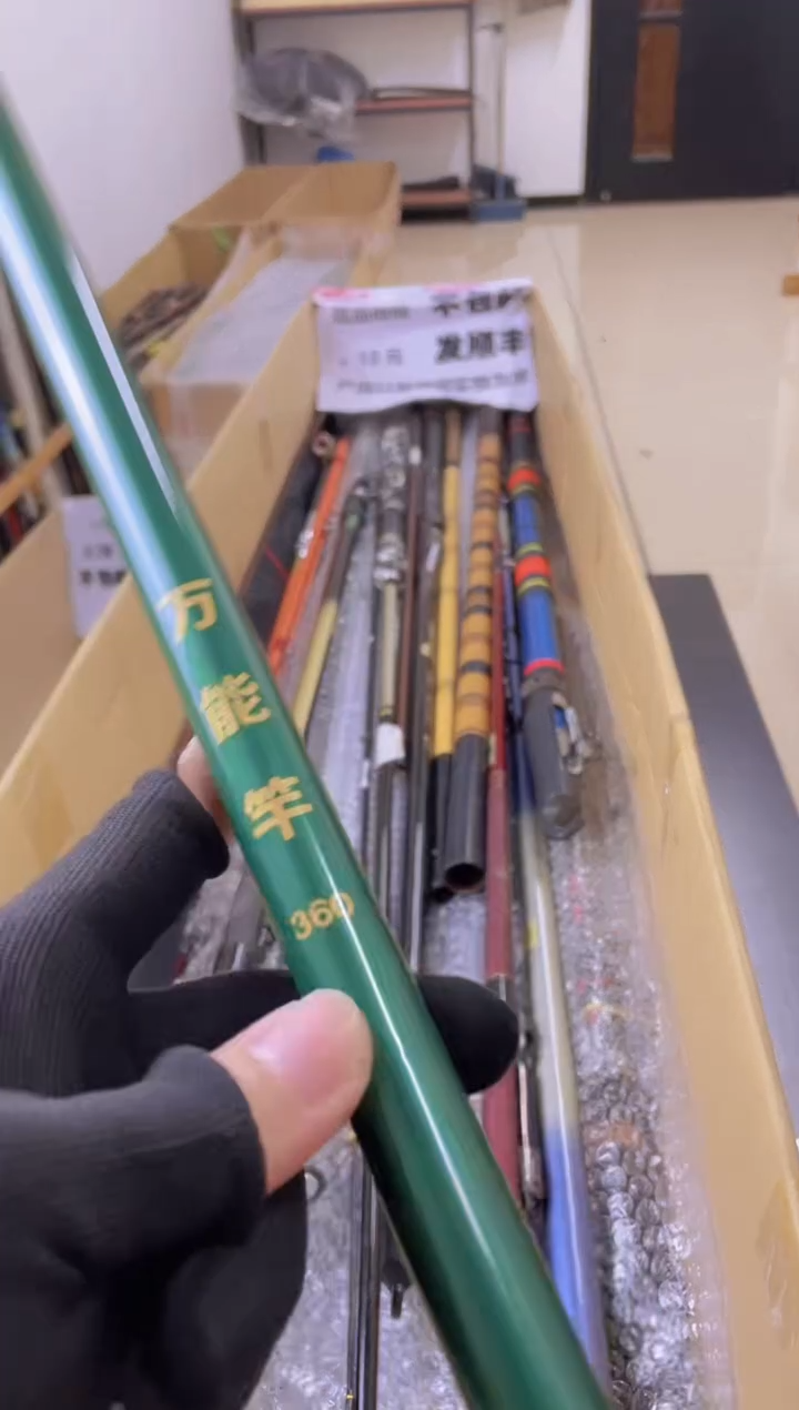 雨****凉孤品微瑕疵，以直播间讲解为准，+10元，发顺丰，慎拍。