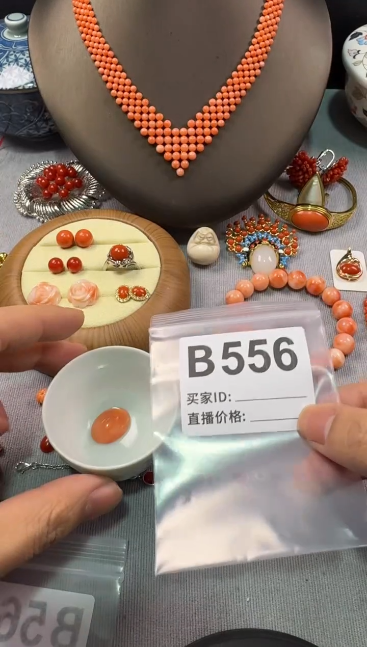 陶其默认微瑕，看好出手