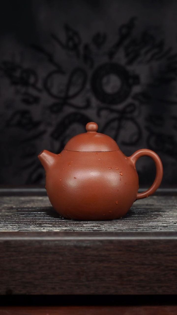 茶壶紫砂精美紫砂壶81.......200cc