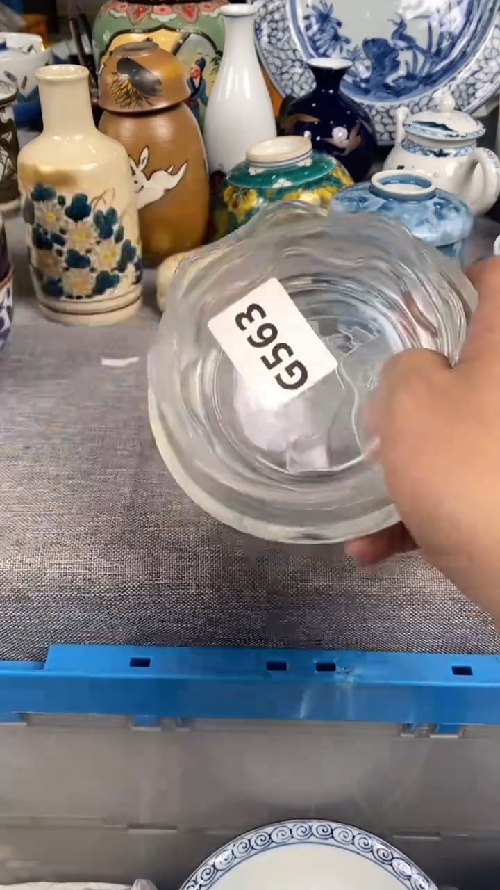 【闪购商品】瓷片563瓷器瓷片茶周边