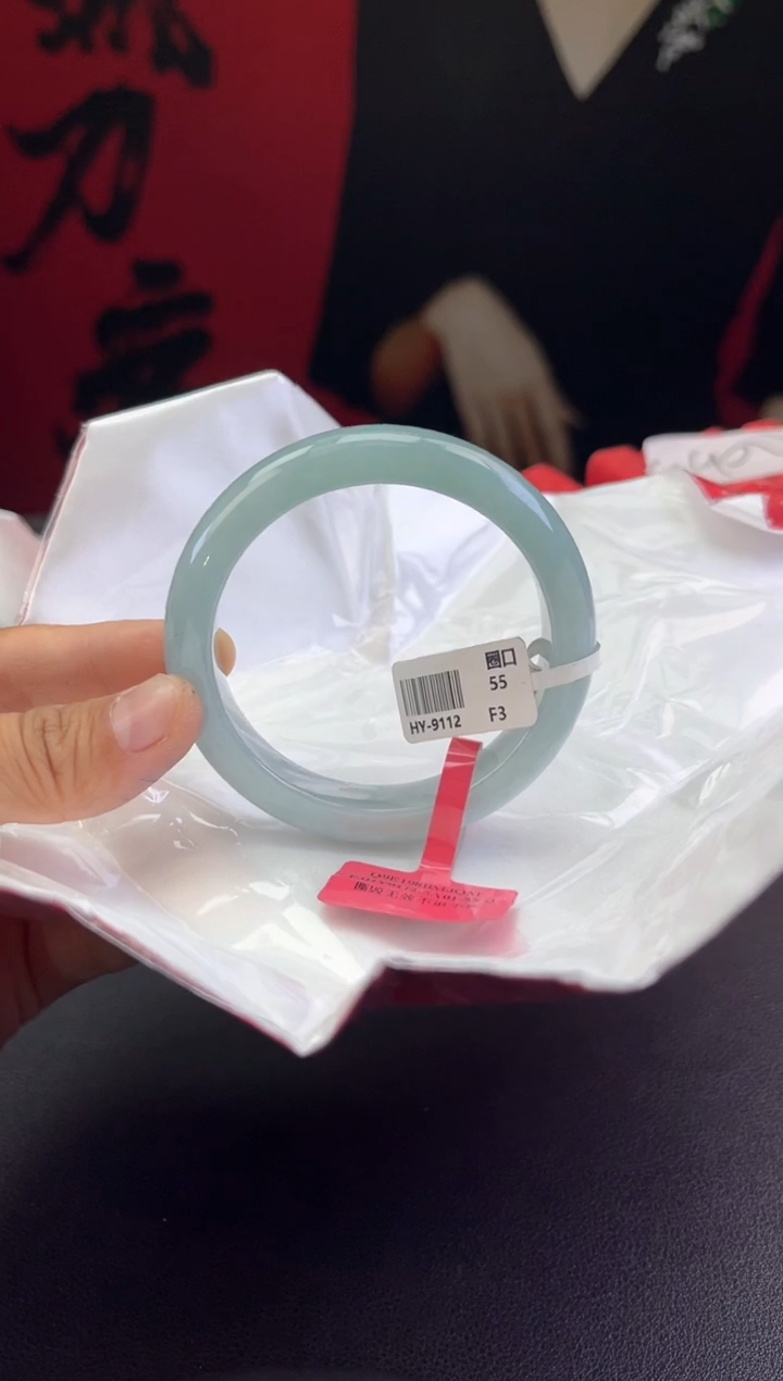 【闪购商品】翡翠手镯未镶嵌2翡翠手镯