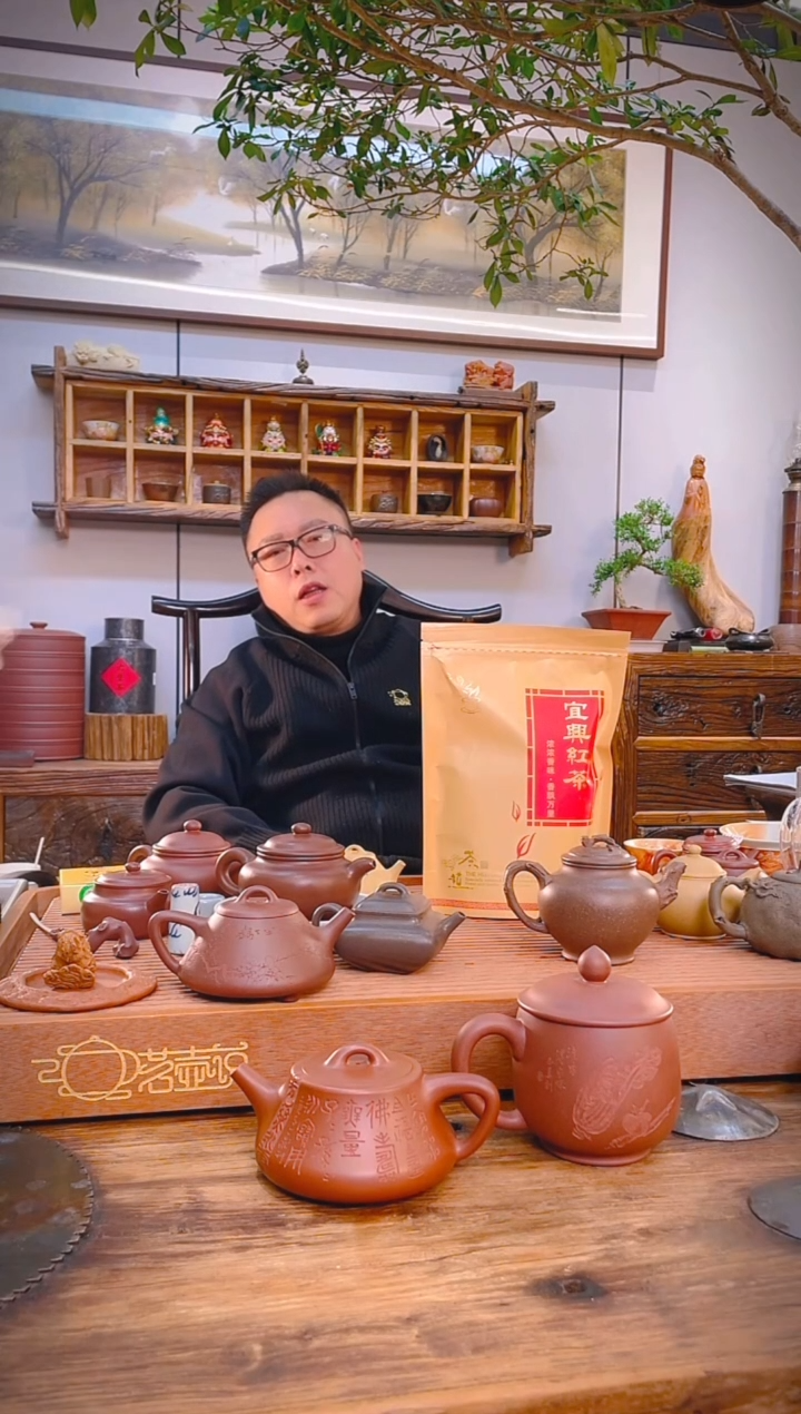 【闪购商品】宜兴红茶半斤装红茶