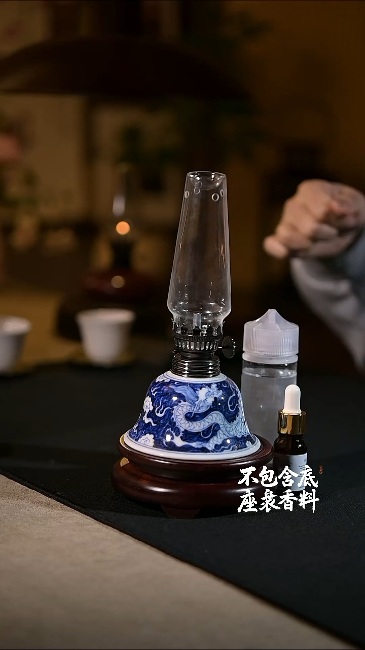 健*景德镇陶瓷香薰灯摆件