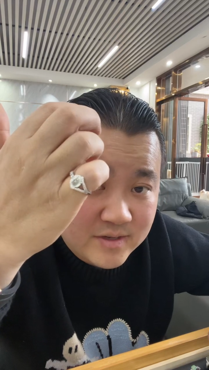 【闪购商品】翡翠戒指未镶嵌戒指