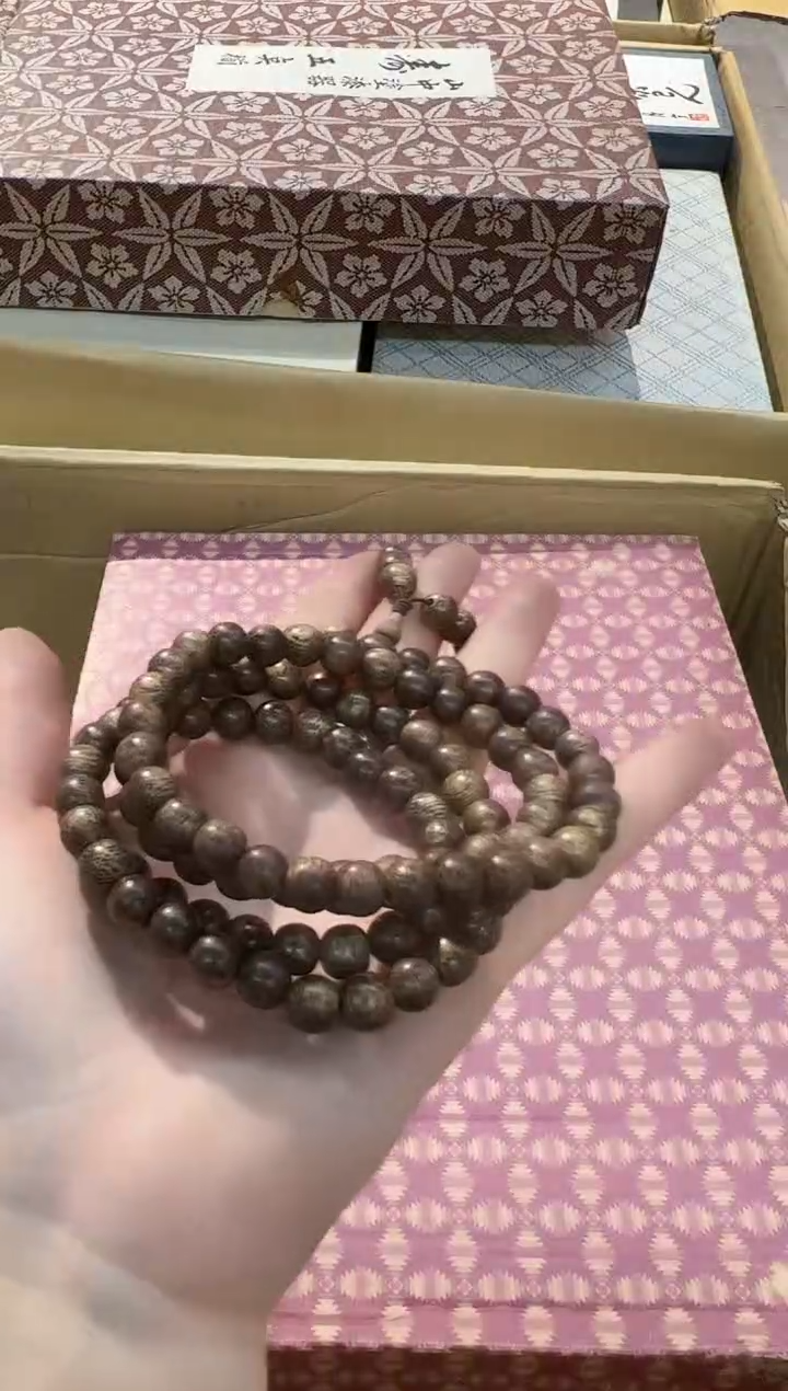 木质非金属 1211啊啊啊啊啊啊