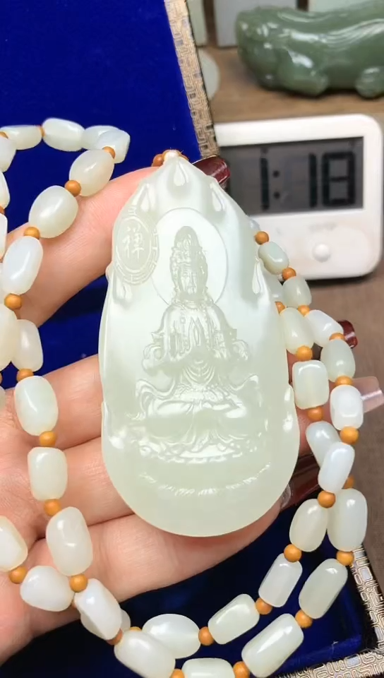 【闪购商品】和田玉颈饰未镶嵌定向 伊一 菲菲