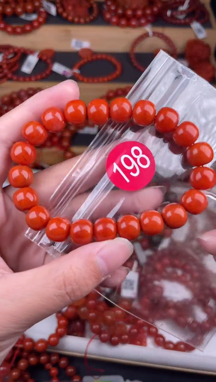【闪购商品】南红玛瑙珠宝奇石未镶嵌198-10