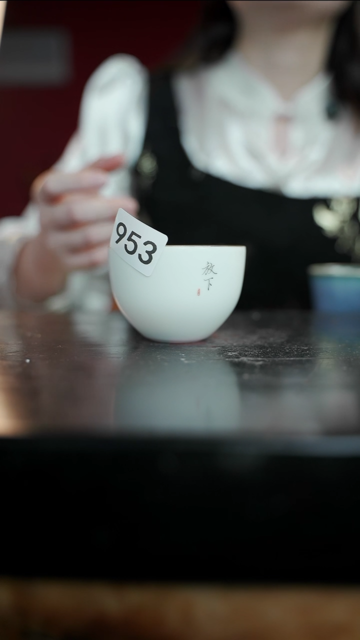 杯等烟雨陶瓷手作主人杯953