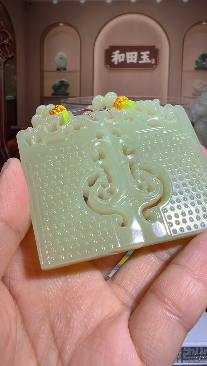 定制和田玉MSXM0734