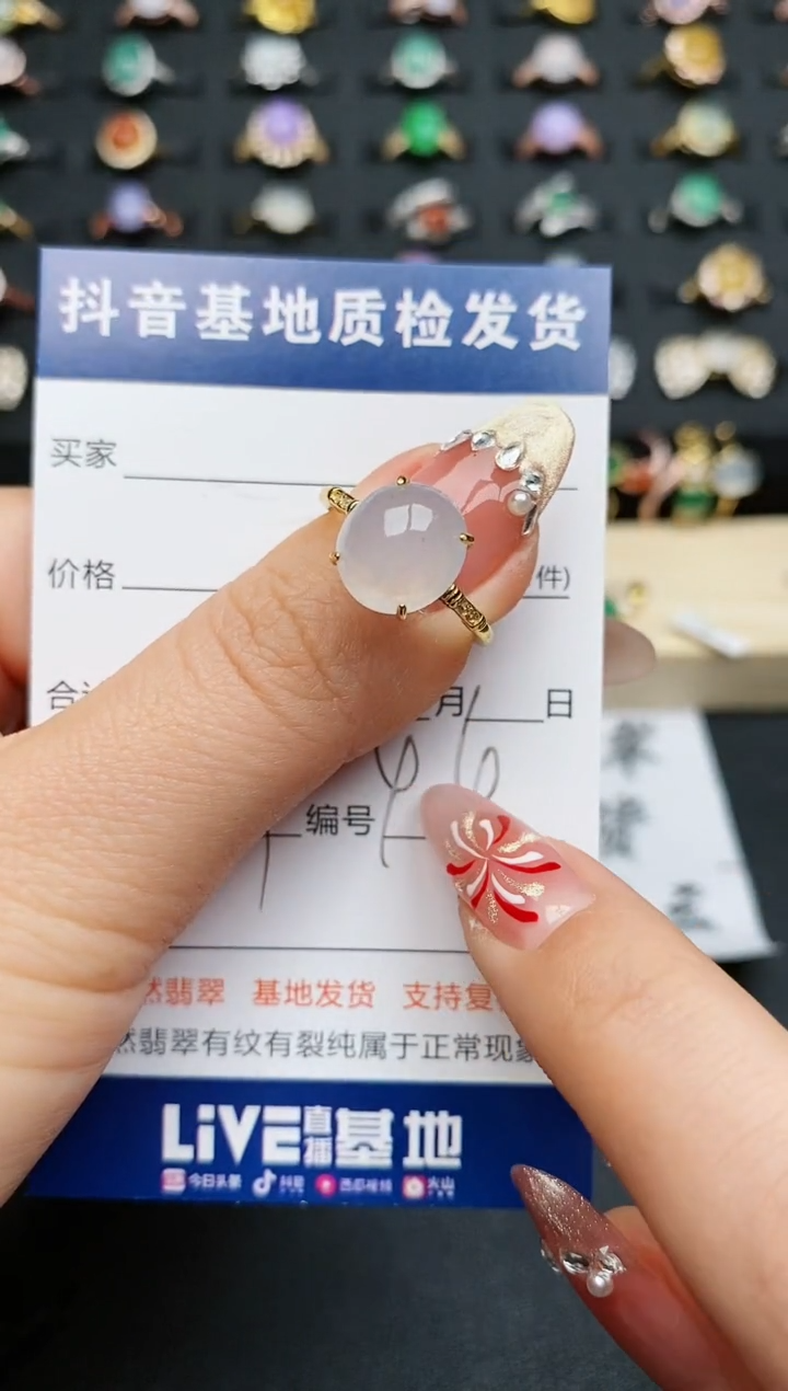 【闪购商品】翡翠戒指银S925镶嵌..........