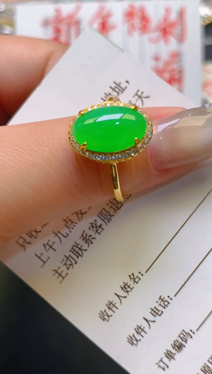 【闪购商品】翡翠耳饰银S925镶嵌天然A货翡翠1