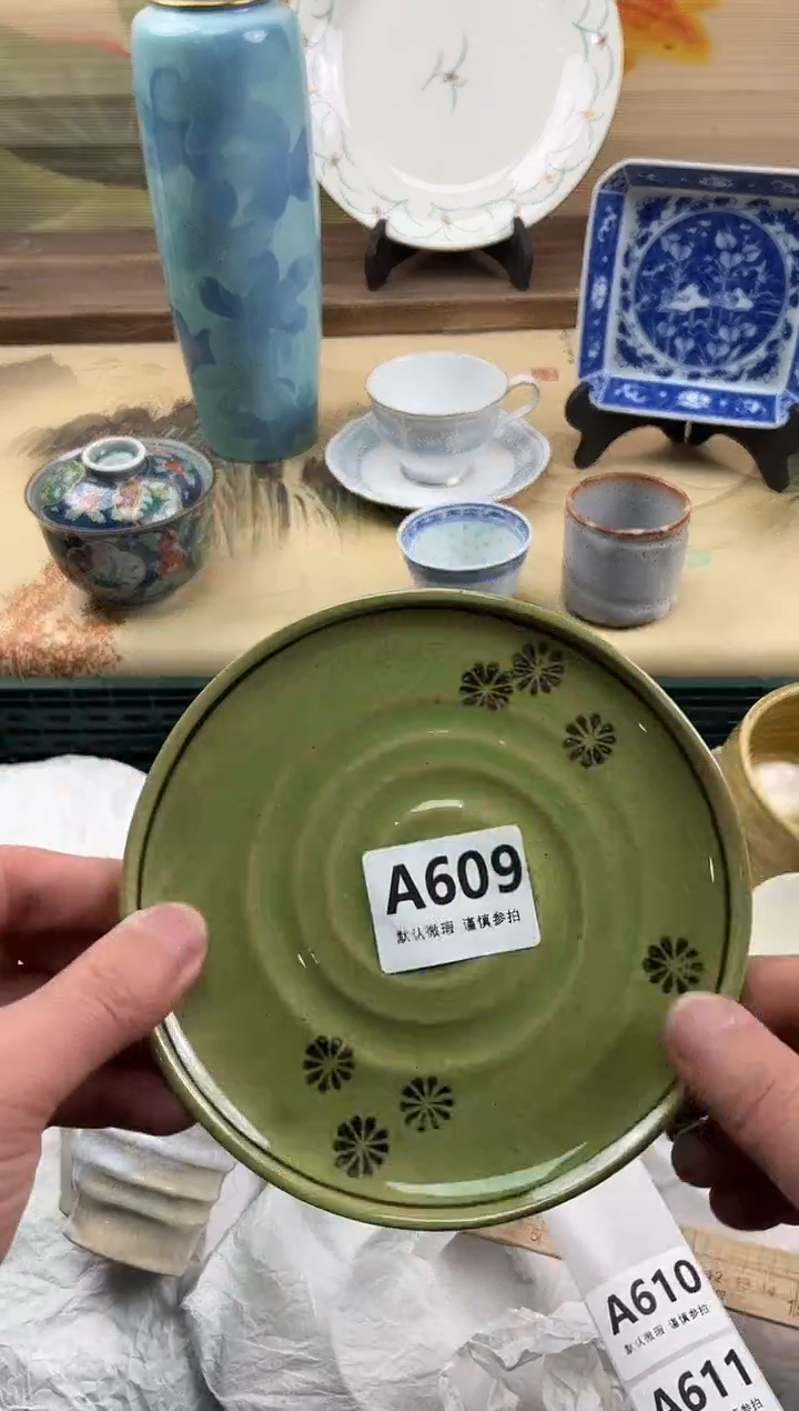 瓷片用****3609                              