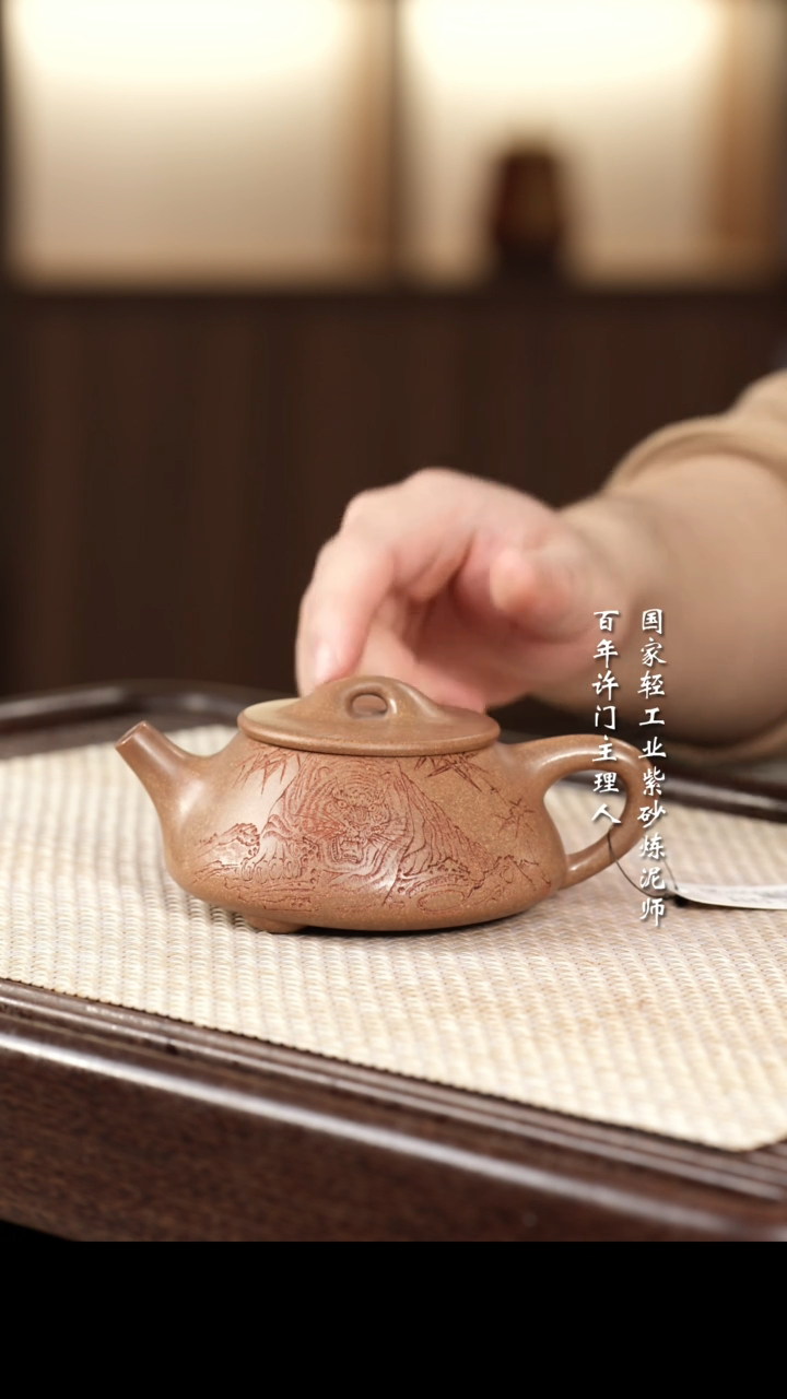 【闪购商品】紫砂茶壶快乐紫砂紫砂壶快乐紫砂紫砂壶