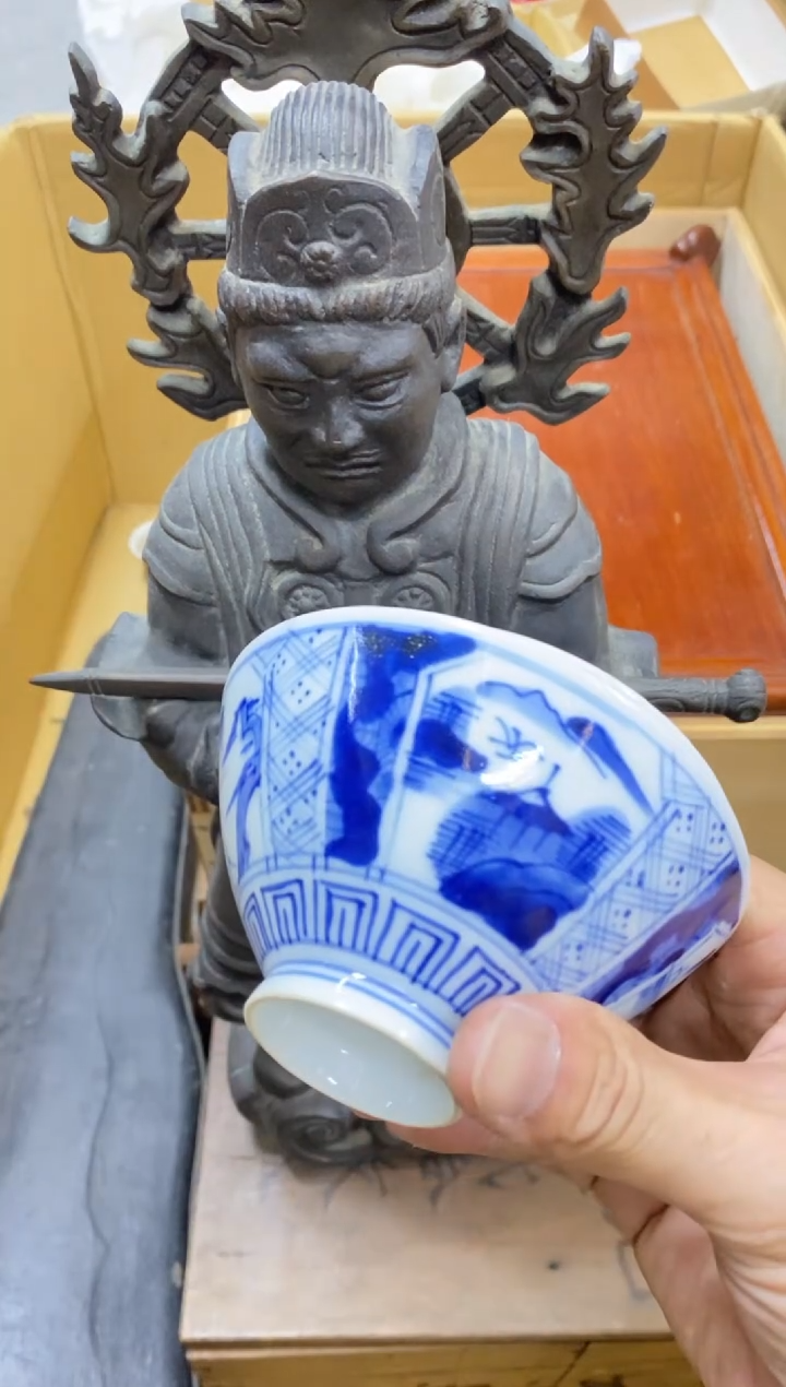 拙*中古回流瑕疵杯碟