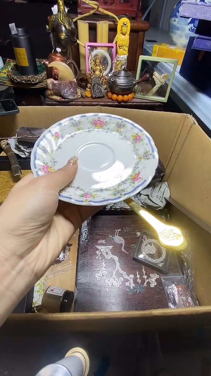 【闪购商品】瓷器瓷器瓷器瓷器