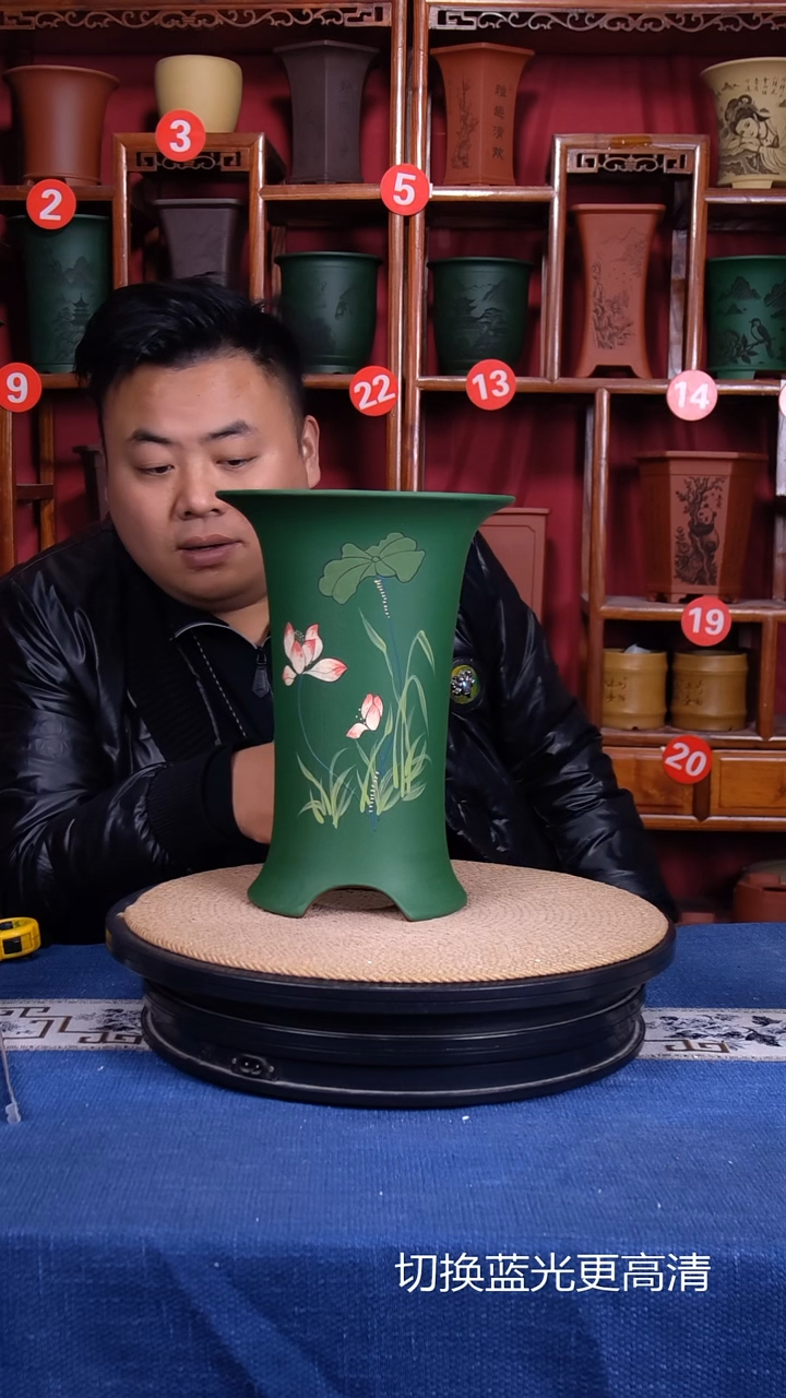紫砂花盆用****.111111111