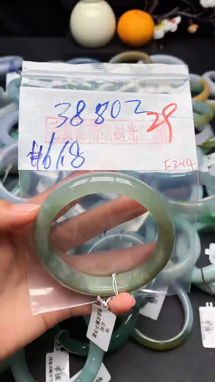 【闪购商品】定制翡翠未镶嵌毛货需精细抛光+多样性发货拍一发一