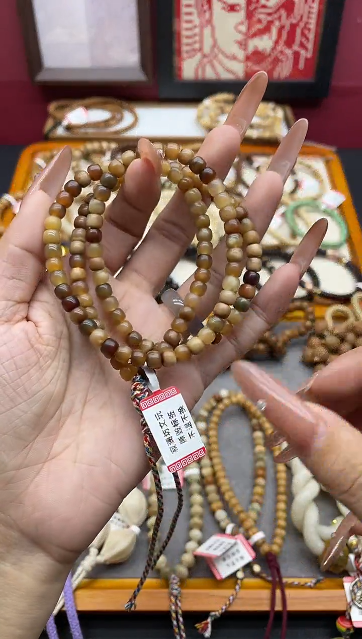 手串龙脊菩提龙脊菩提多宝妖纹长串手串